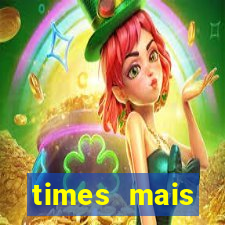 times mais endividados do brasil